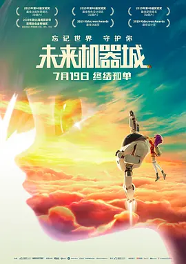 成人午夜精品网站在线观看