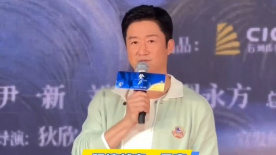 无限政史